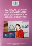 govor-za-mir